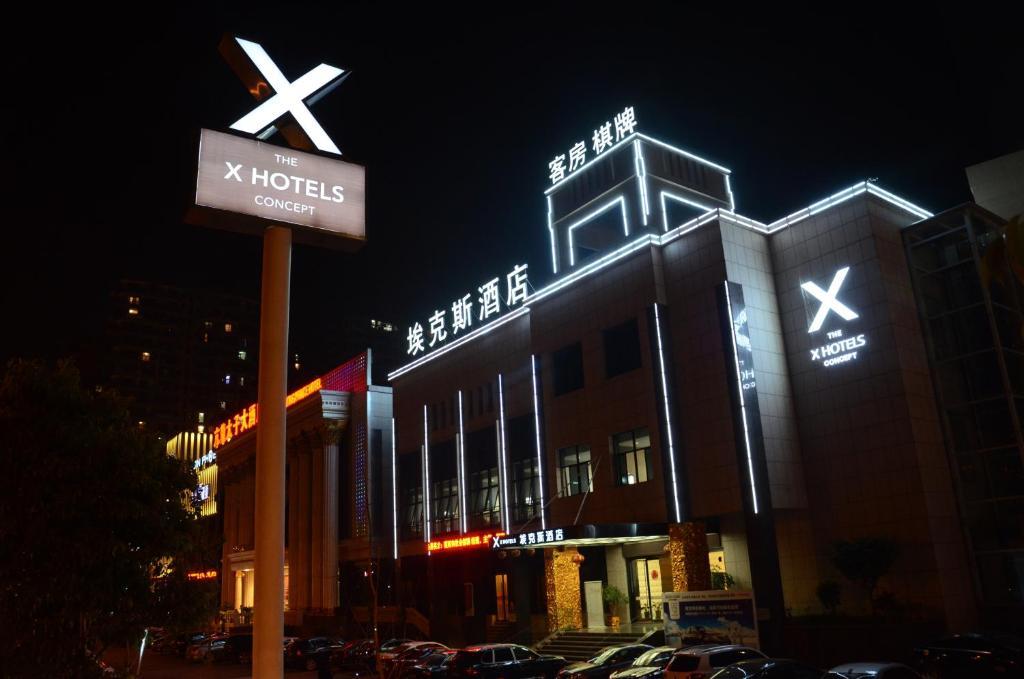 Taizhou Aix Huangyan Hotel Exterior foto