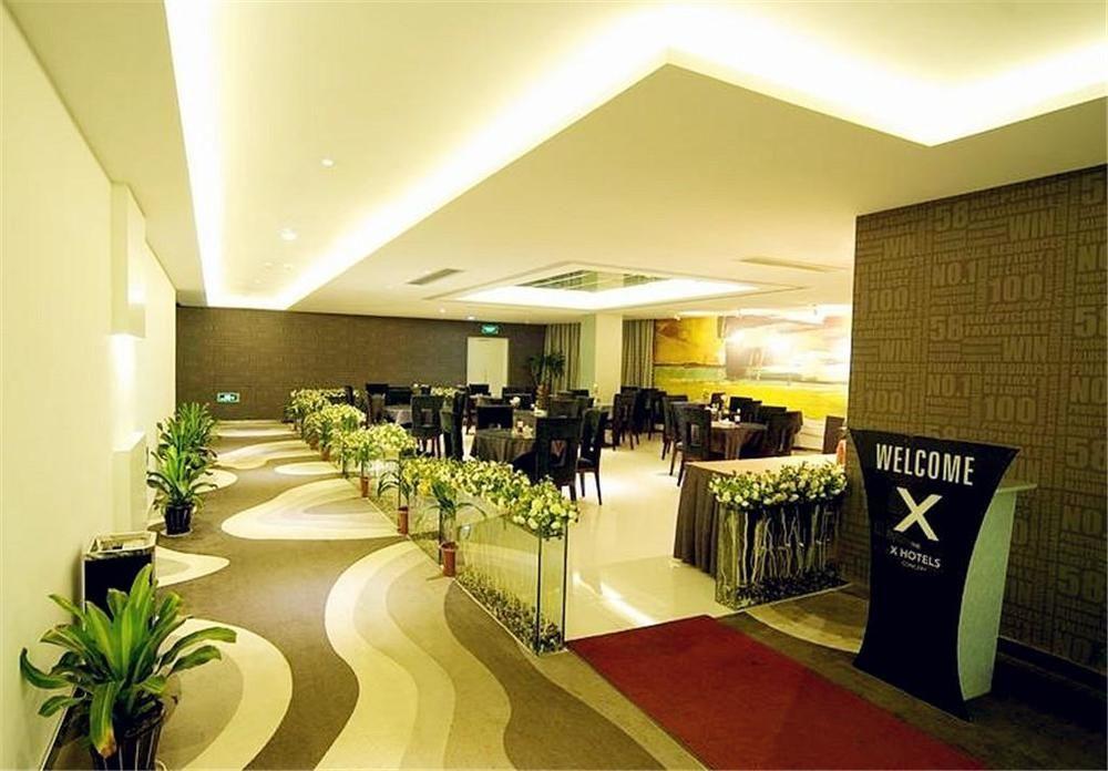 Taizhou Aix Huangyan Hotel Exterior foto